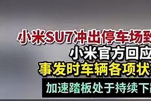 戴格诺特：湖人有很好的比赛计划且今天执行力很好 他们配得上赢